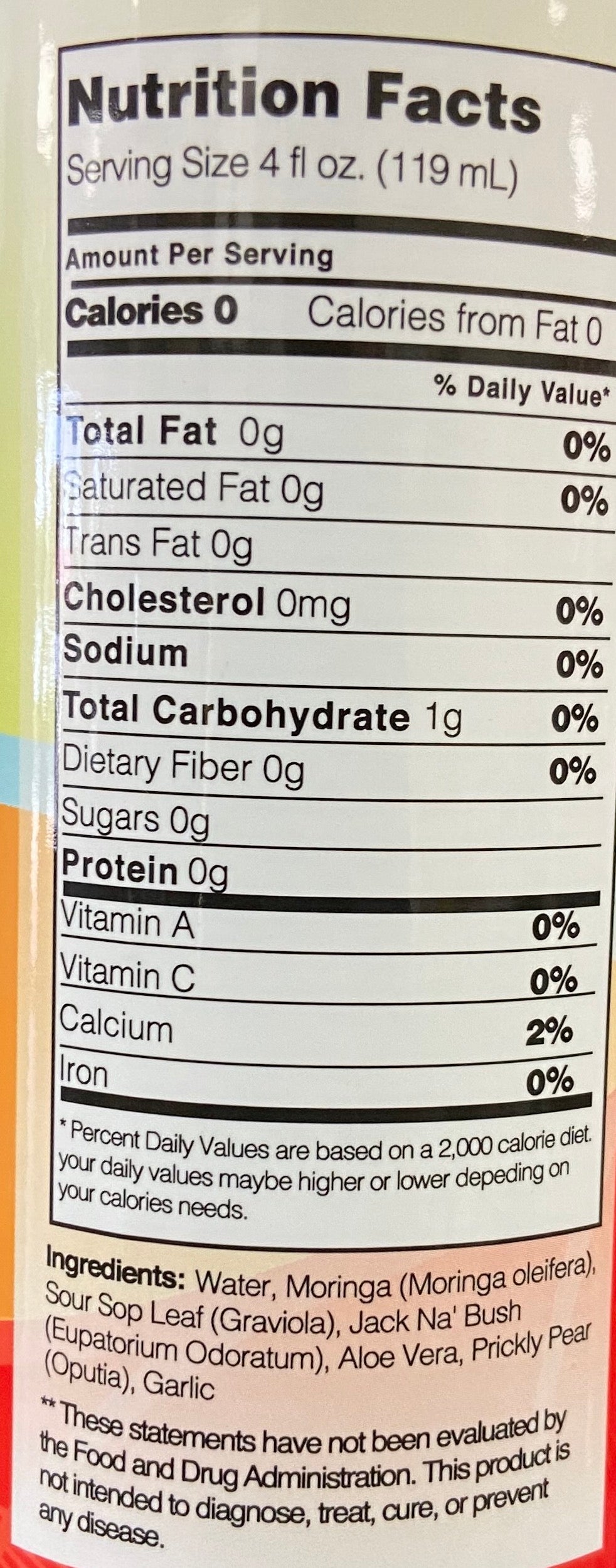 Herbs for Blood Pressure Support (16 oz)