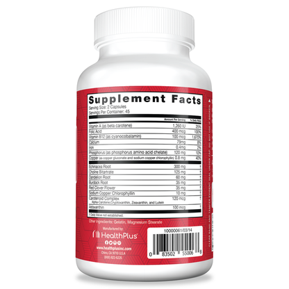 Health Plus Herbal Blend with Cayenne and Ginger (90 capsules bottle alternate view