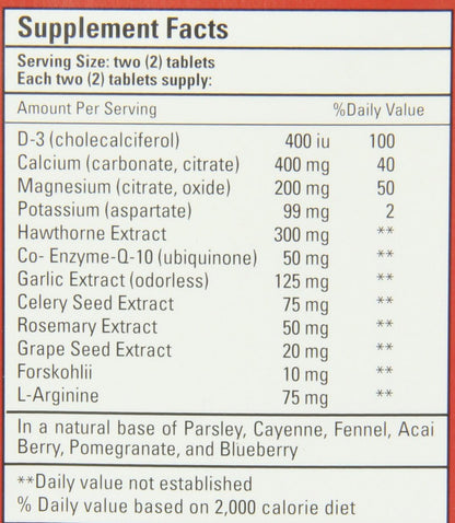 Bio Nutrition Hawthorn Berry and Garlic Blend (60 tablets) herbal supplement alternate view
