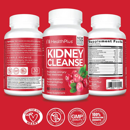 Health Plus Herbal Kidney Formula Capsules capsules bottle alternate view